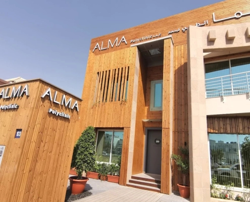پلی کلینیک آلما در دبی